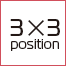 3×3position