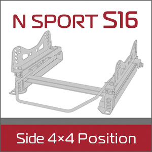 N SPORT S16 Side 4×4 Position シートレール